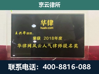 肃宁-企业展示图