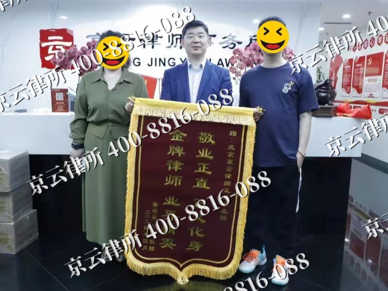肃宁-企业厂房拆迁律师