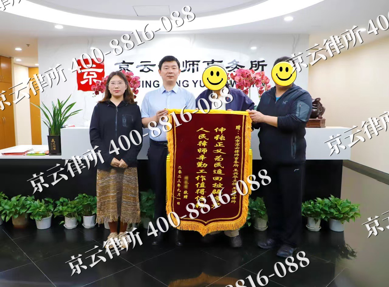 肃宁-养殖场征地补偿律师