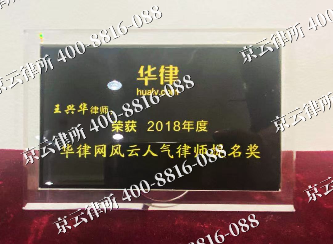 肃宁-企业展示图